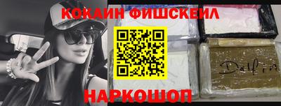 мет Партизанск