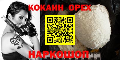 мет Первоуральск