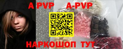мет Первоуральск