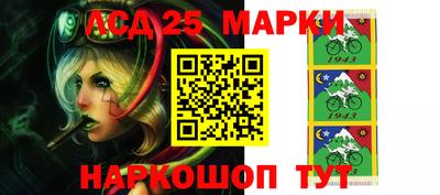 мет Первоуральск
