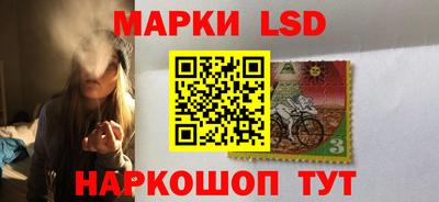 мет Первоуральск