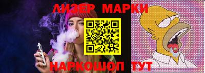 мет Первоуральск