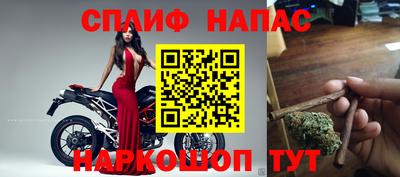 мет Партизанск