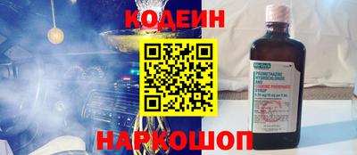 мет Партизанск