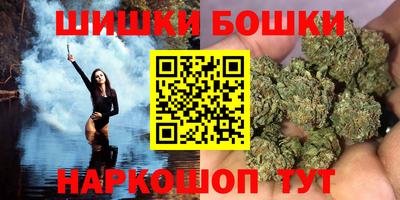 мет Первоуральск