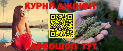 мет Первоуральск