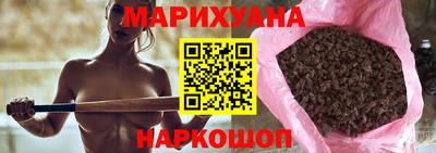 мет Первоуральск