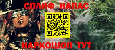 мескалин Пенза