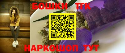мескалин Пенза
