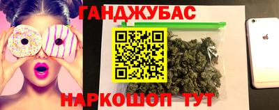 мет Первоуральск