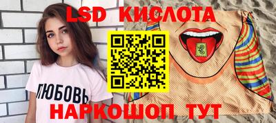 мет Партизанск