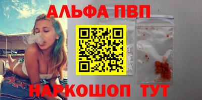 мет Партизанск
