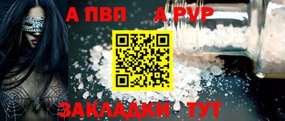 мет Первоуральск