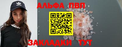 мет Первоуральск