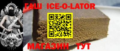 мескалин Пенза