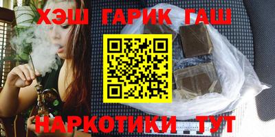 мет Первоуральск
